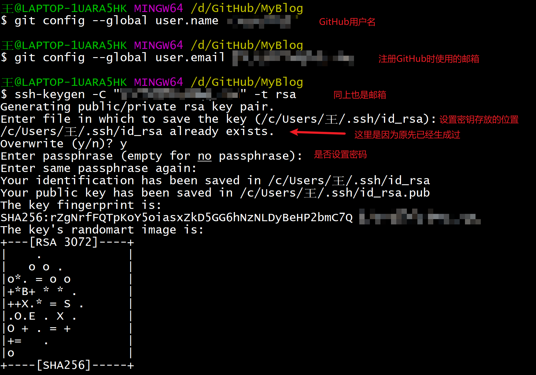 image-20210503181732696