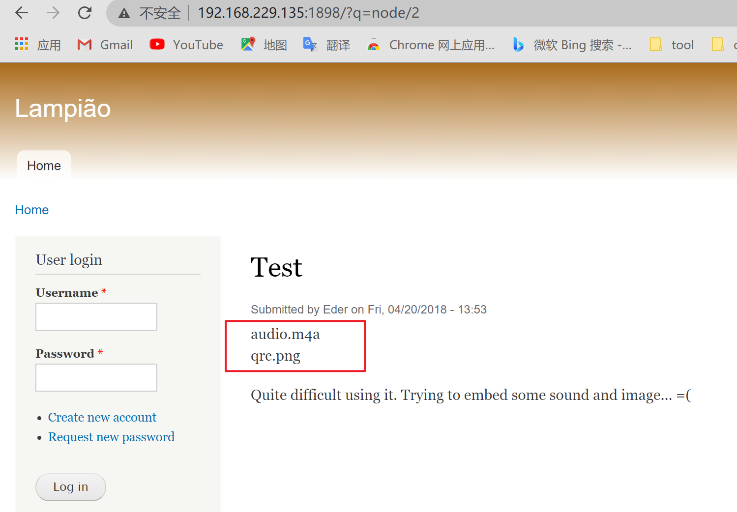 image-20210523165940420